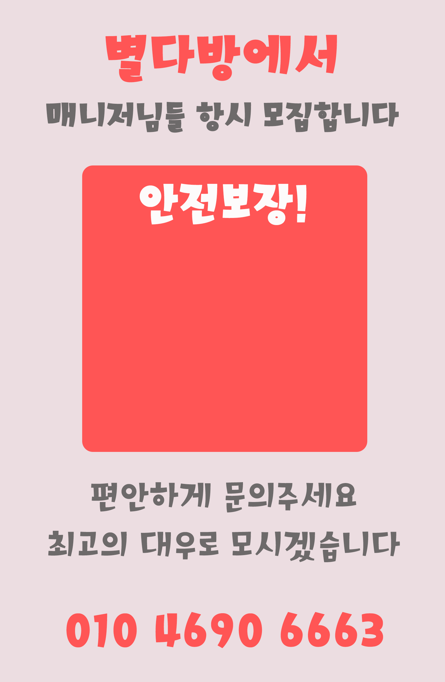 145a1717aaf793a93d696080a71b0639_1771135192_1919.gif