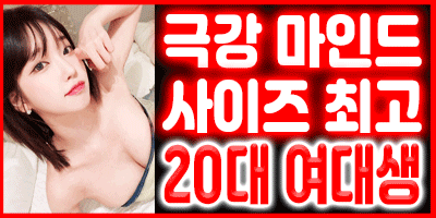 부산 아영실장