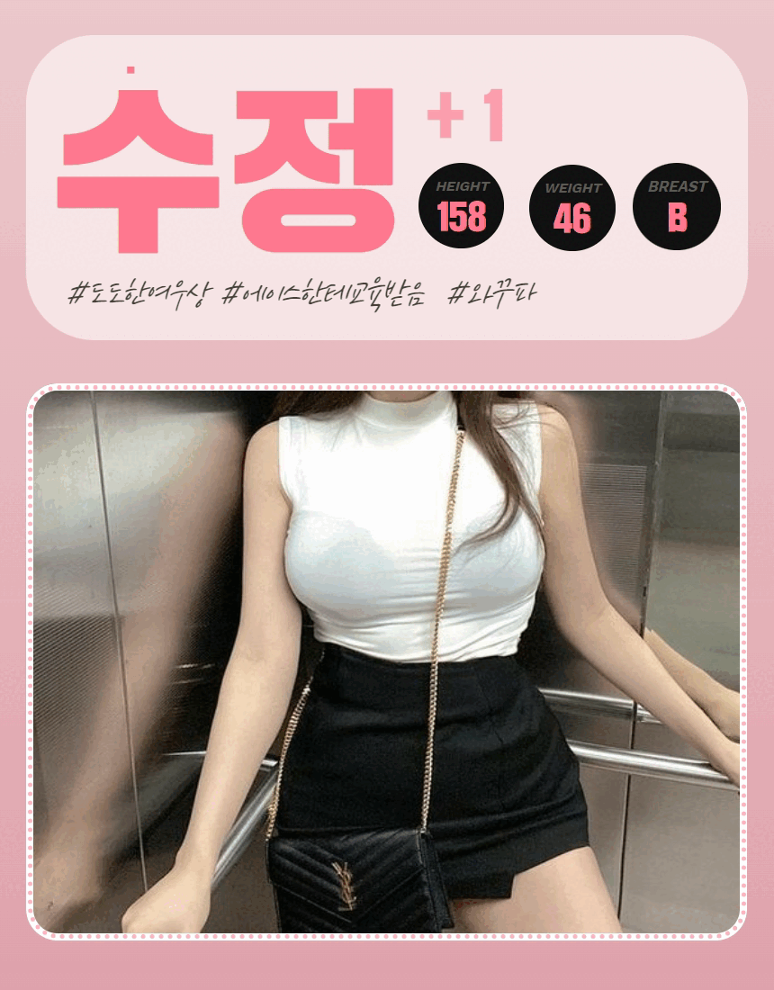 39149fefaf801cc0ebcd1d563a1e5ad9_1771067186_9593.gif