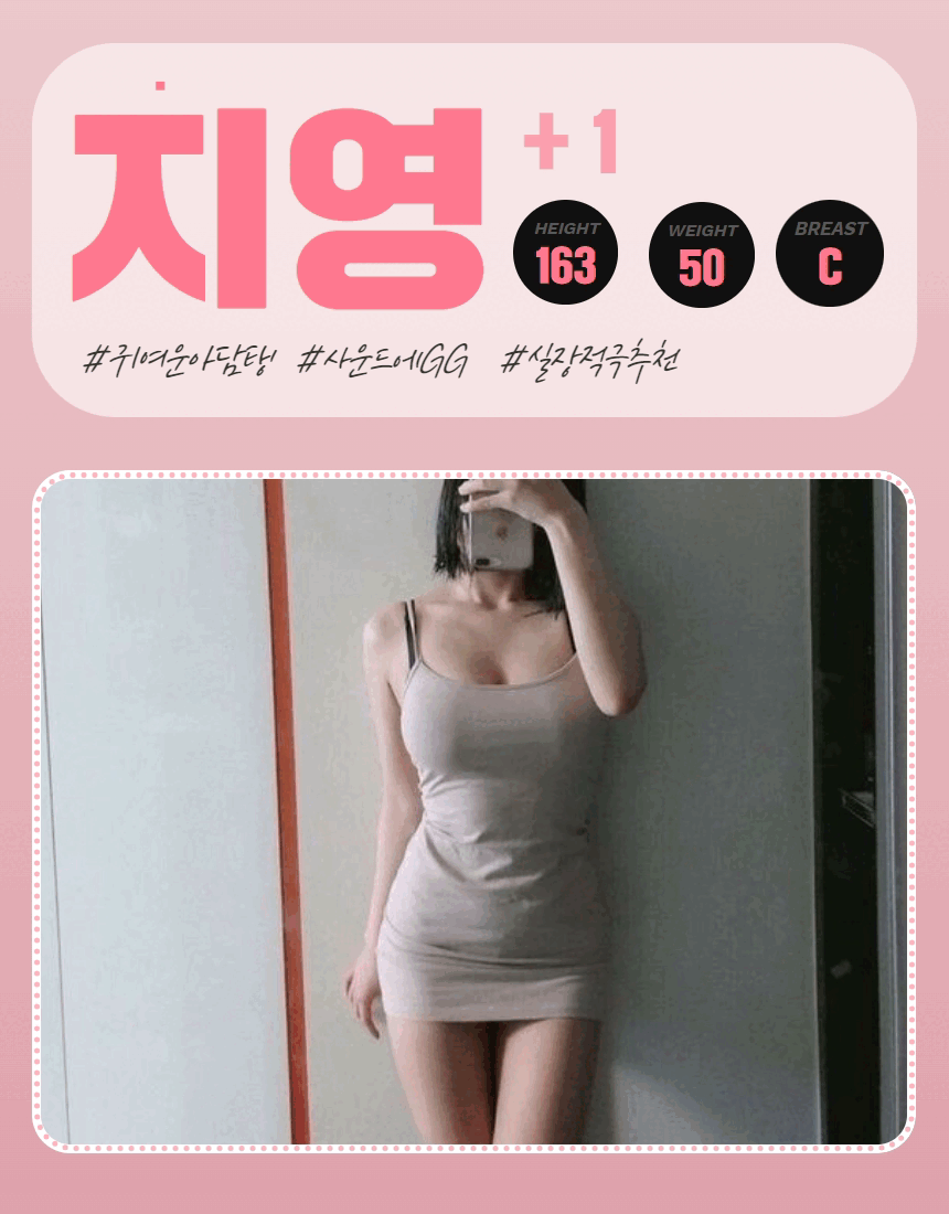 39149fefaf801cc0ebcd1d563a1e5ad9_1771067192_3995.gif