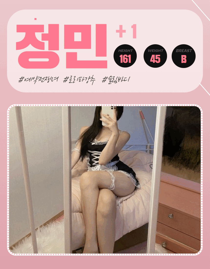 39149fefaf801cc0ebcd1d563a1e5ad9_1771067193_1423.gif