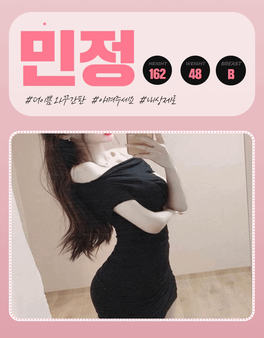 39149fefaf801cc0ebcd1d563a1e5ad9_1771067193_5477.gif