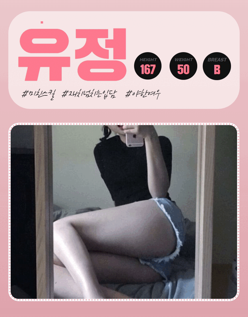 39149fefaf801cc0ebcd1d563a1e5ad9_1771067193_8824.gif