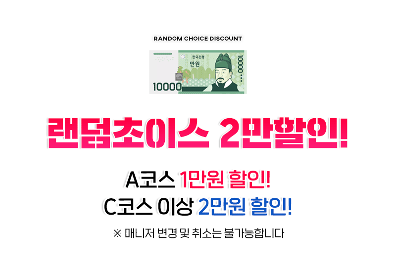 에이원