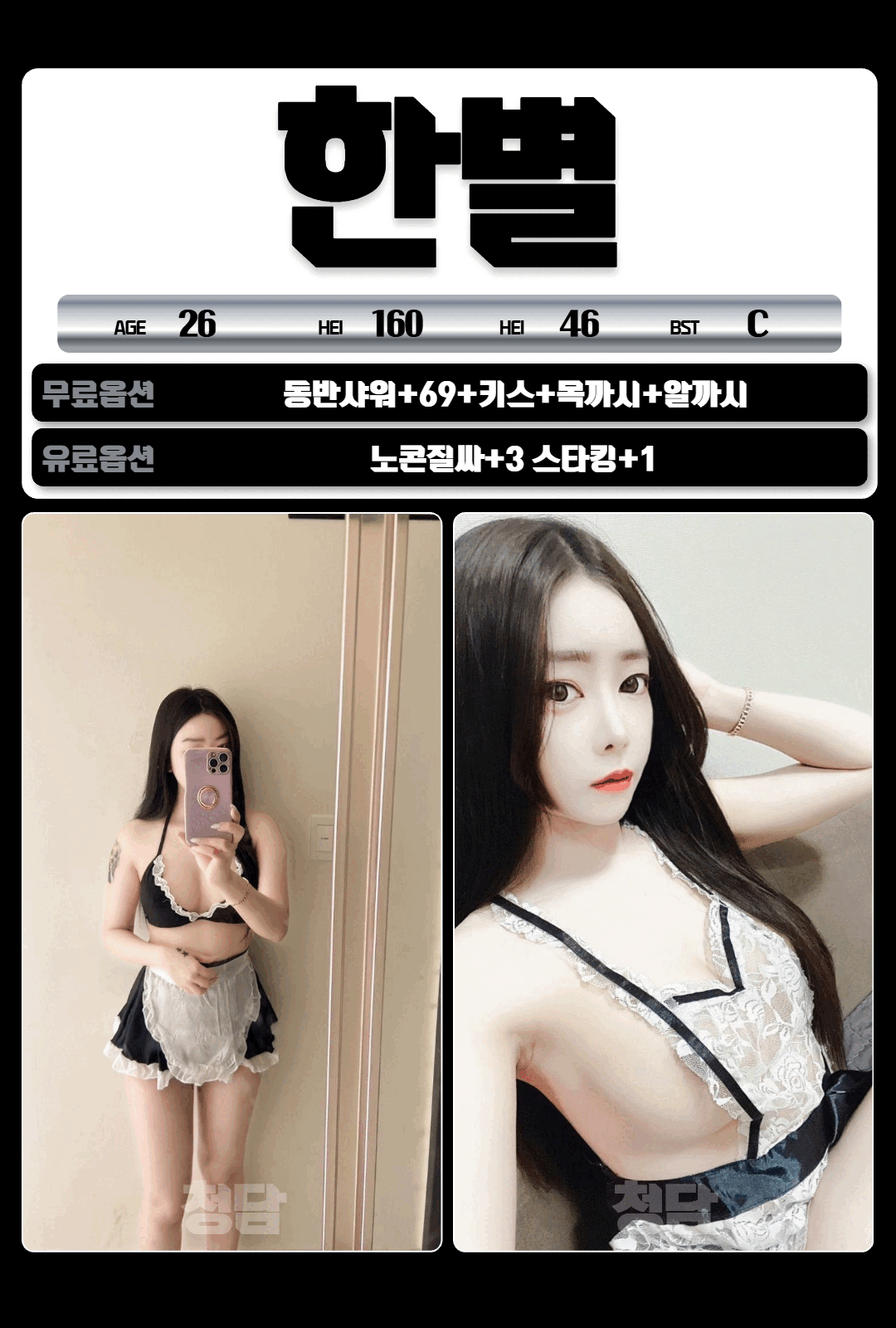 bb24a10f1c22697a97193741d9f9a1a7_1771571558_0042.gif