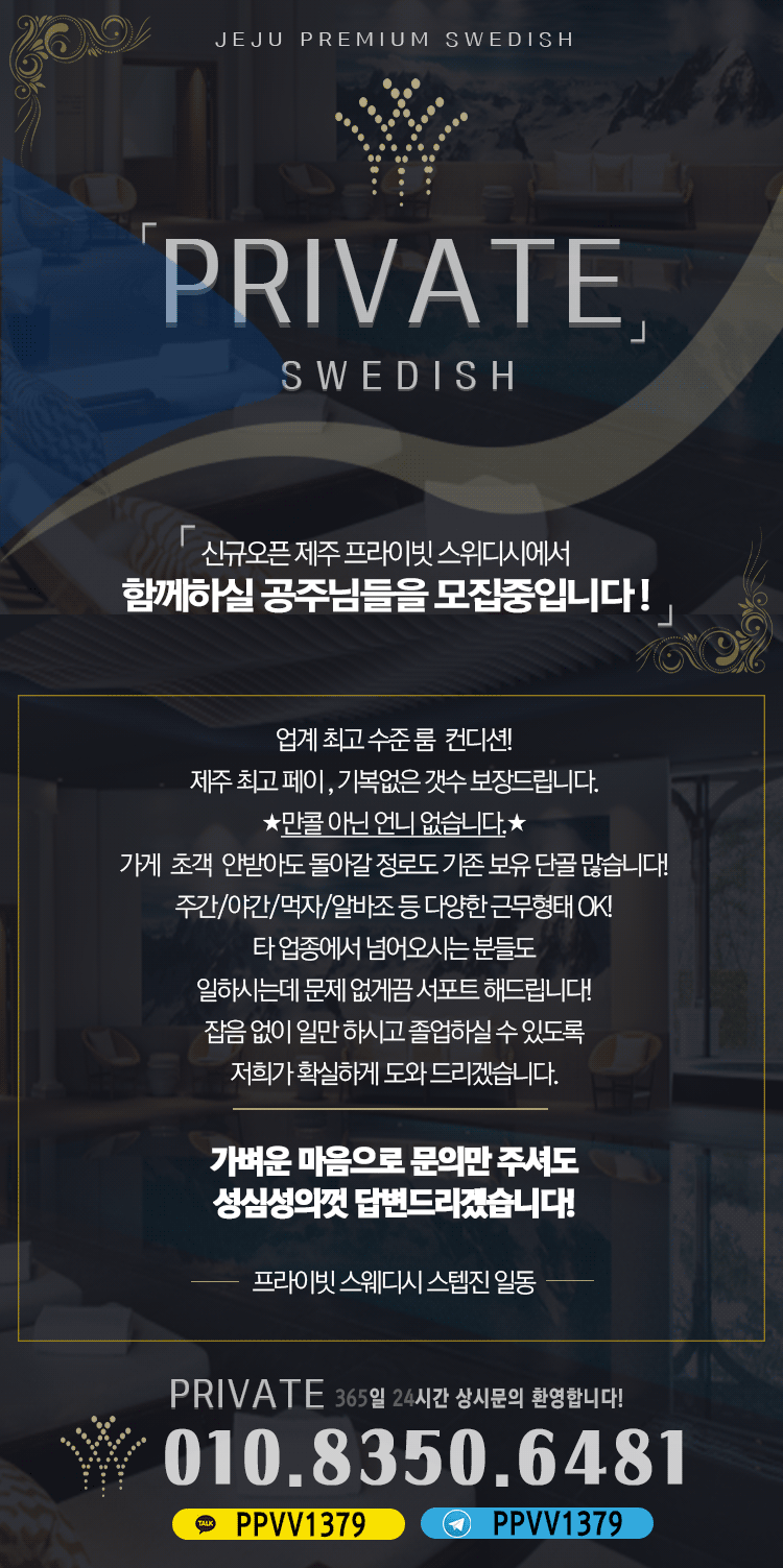 New프빗