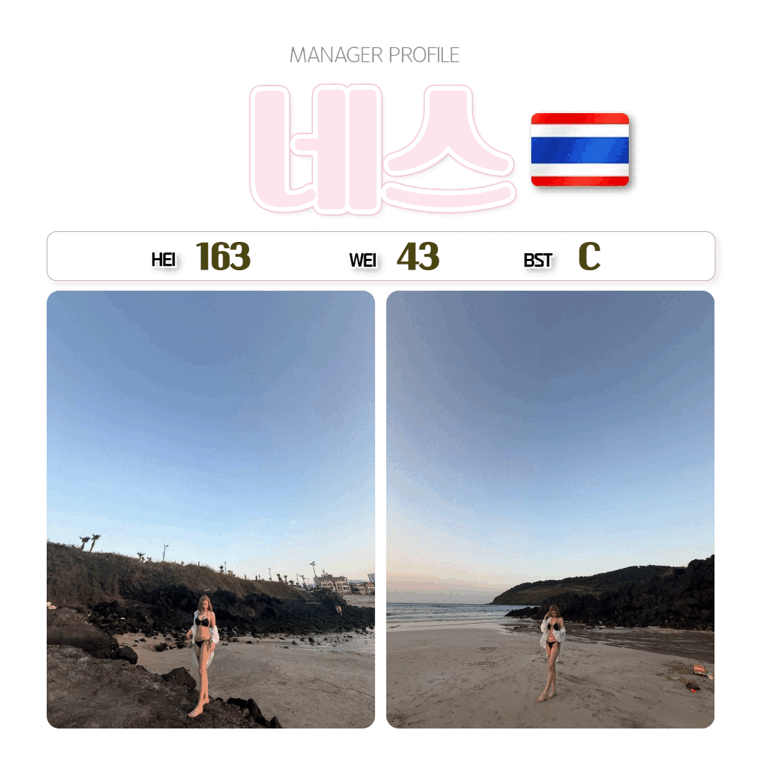 e7212e711290d5512d772045d2486b42_1772220328_1147.gif