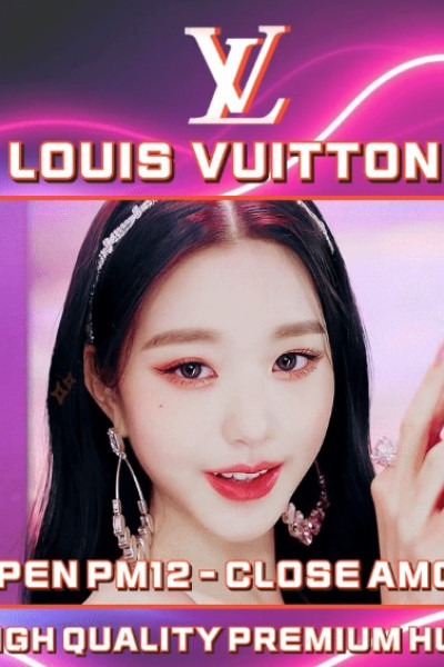 루이비통