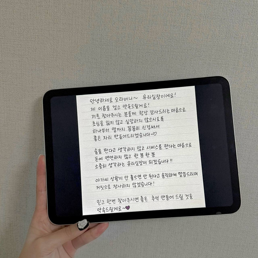 3d5793cab93d501754f9c434a87f0d6a_1771736587_5002.jpeg
