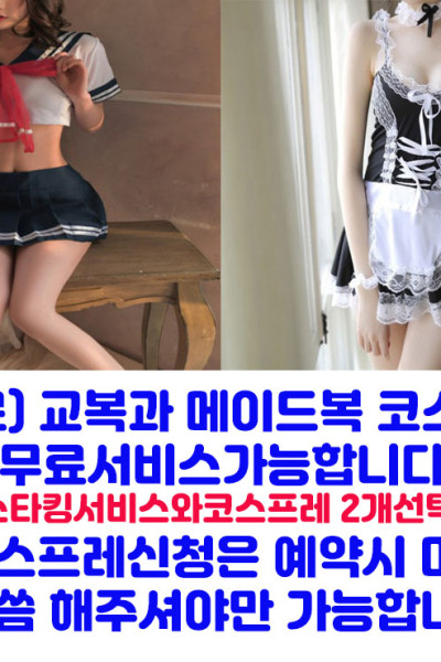 천국