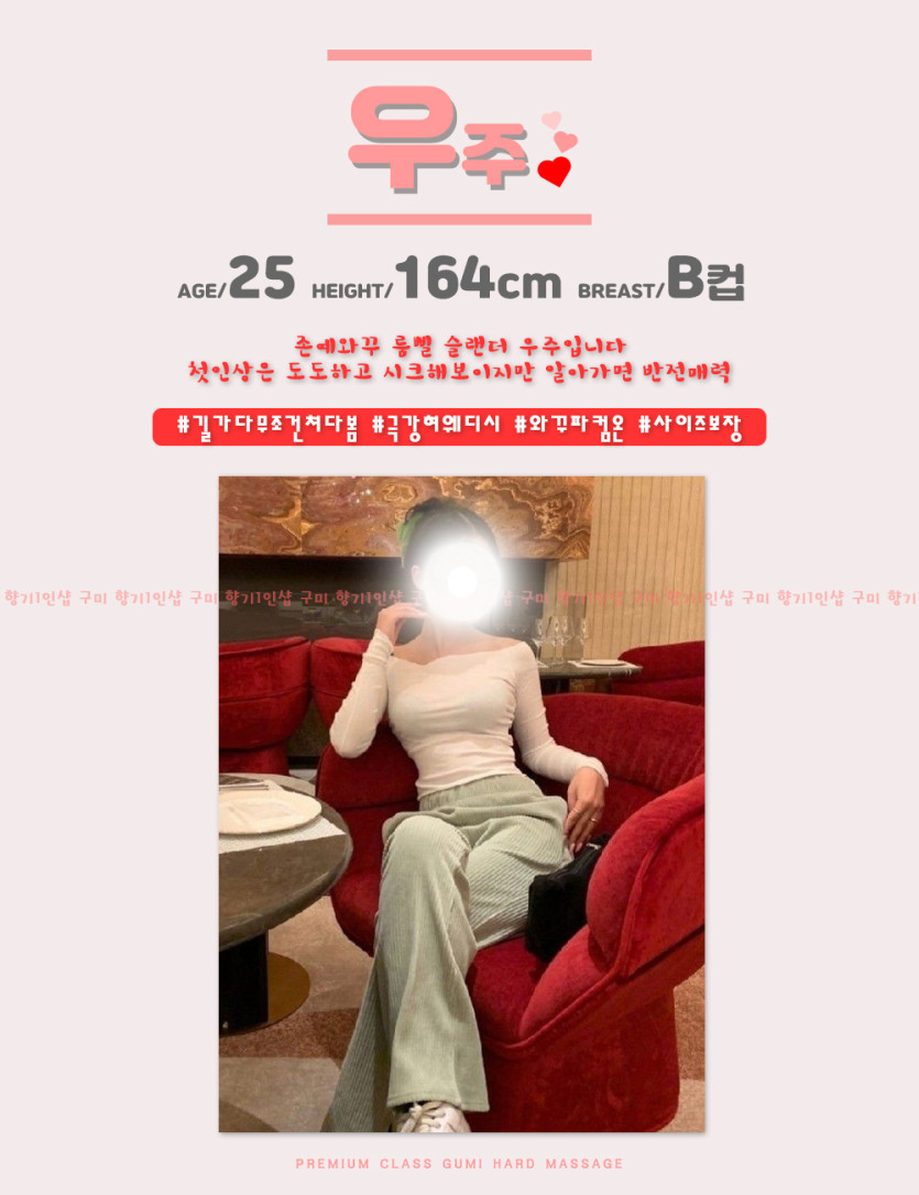 7b6ab6608ad8b59d3ca4d3b1c656faea_1771127052_7058.jpeg