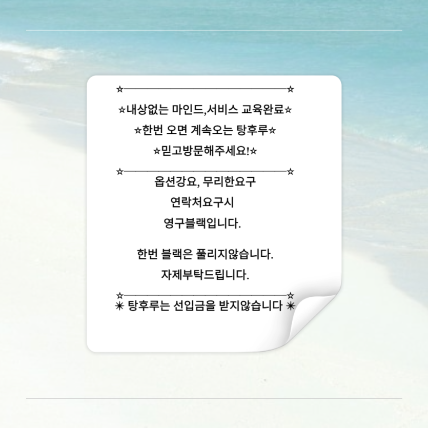 7b6ab6608ad8b59d3ca4d3b1c656faea_1771128325_854.png