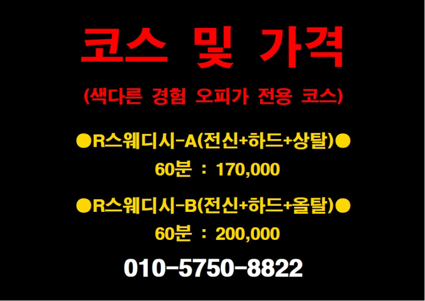 7b6ab6608ad8b59d3ca4d3b1c656faea_1771131791_8079.jpeg