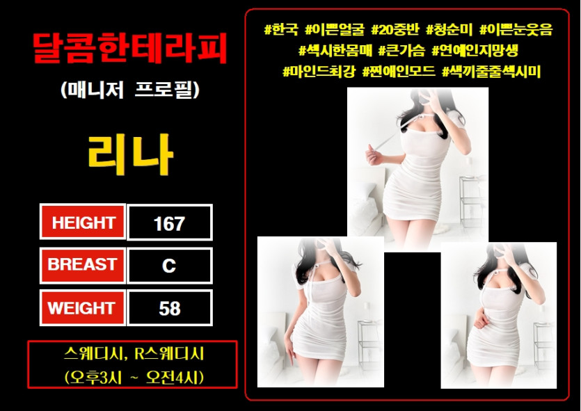 7b6ab6608ad8b59d3ca4d3b1c656faea_1771131801_1108.jpeg