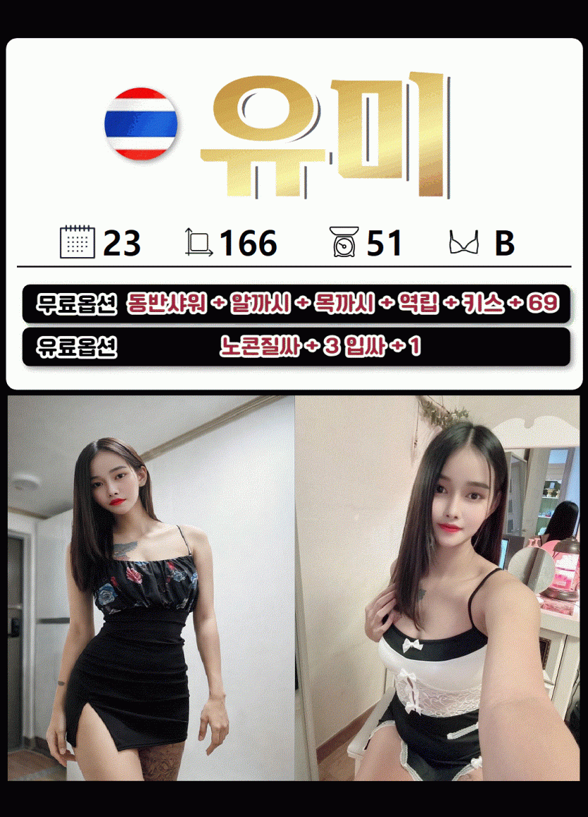 bb24a10f1c22697a97193741d9f9a1a7_1771571697_6889.gif