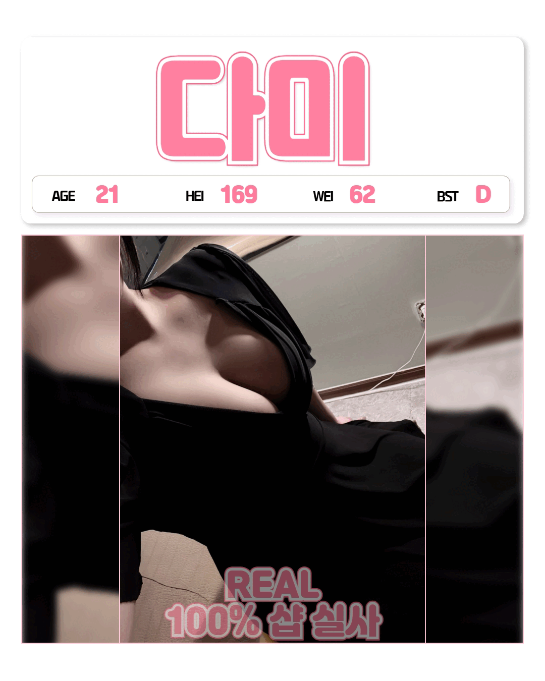 27b38380cb13a12375fa6f17359c6b9a_1772517703_6971.gif