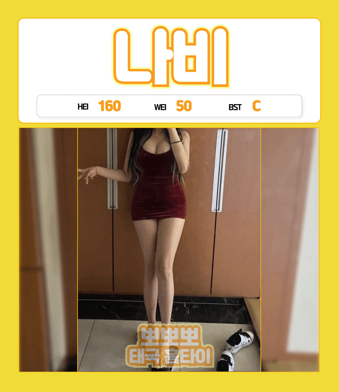 27b38380cb13a12375fa6f17359c6b9a_1772520093_3974.gif