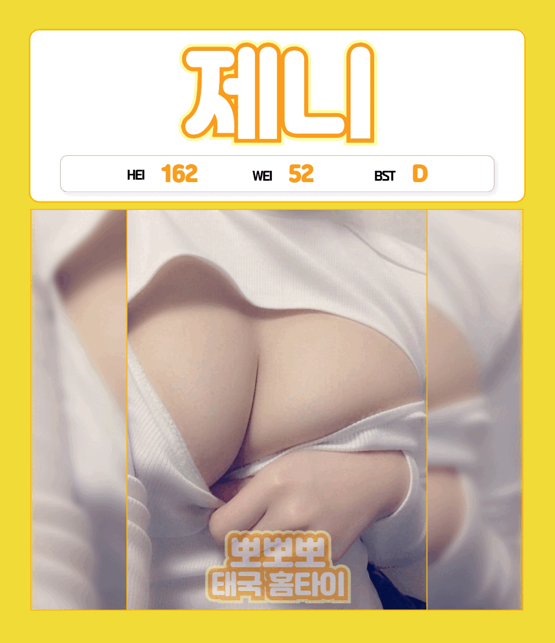 27b38380cb13a12375fa6f17359c6b9a_1772520093_6158.gif