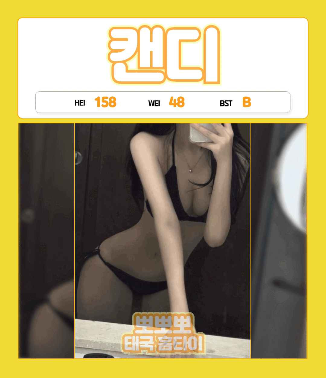 27b38380cb13a12375fa6f17359c6b9a_1772520094_0993.gif