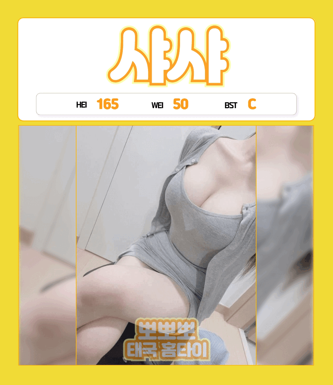 27b38380cb13a12375fa6f17359c6b9a_1772520094_3965.gif
