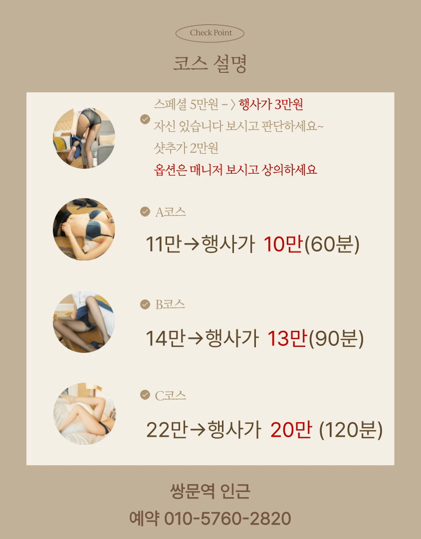 2ccbba8ad2f2a4d3c508770aedc80db7_1773835416_7744.gif
