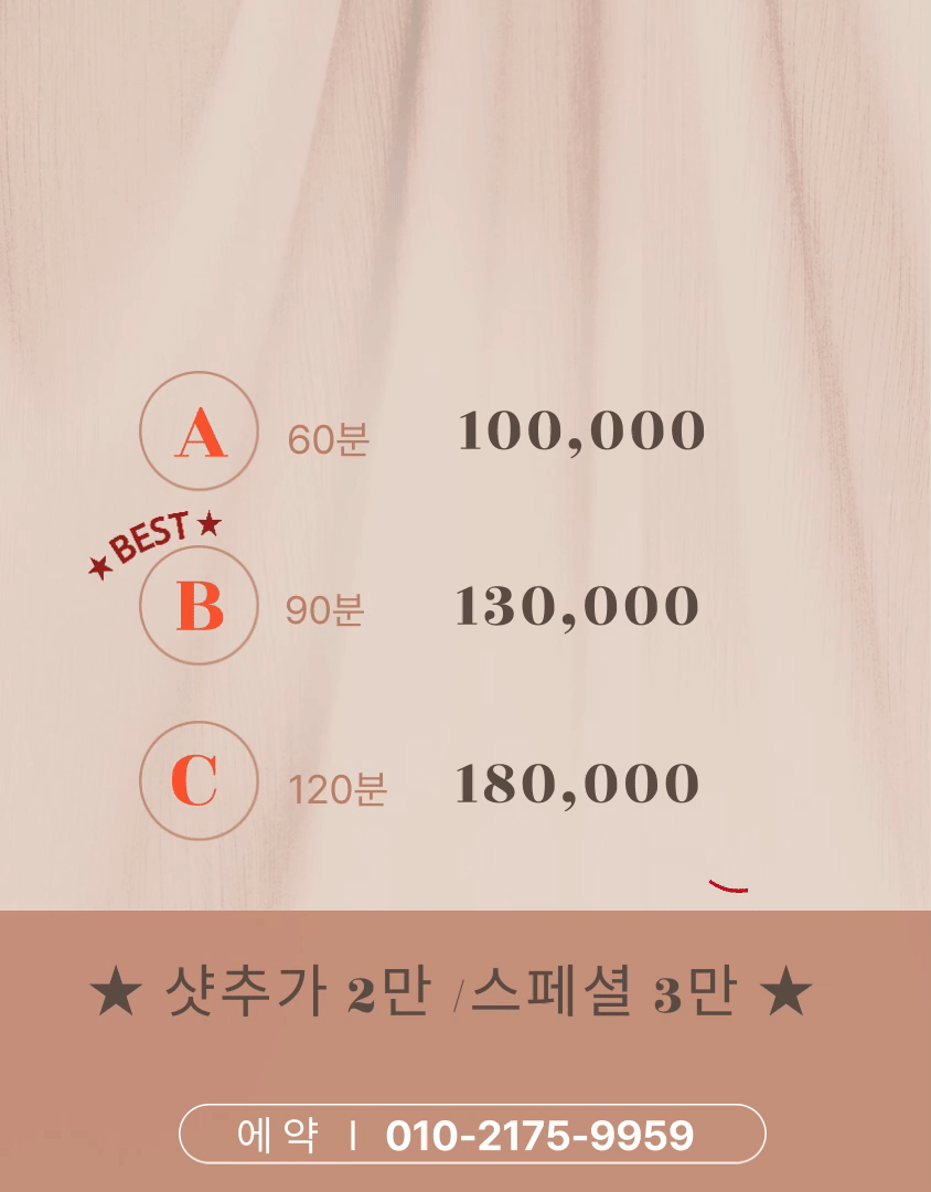2ccbba8ad2f2a4d3c508770aedc80db7_1773839931_739.gif