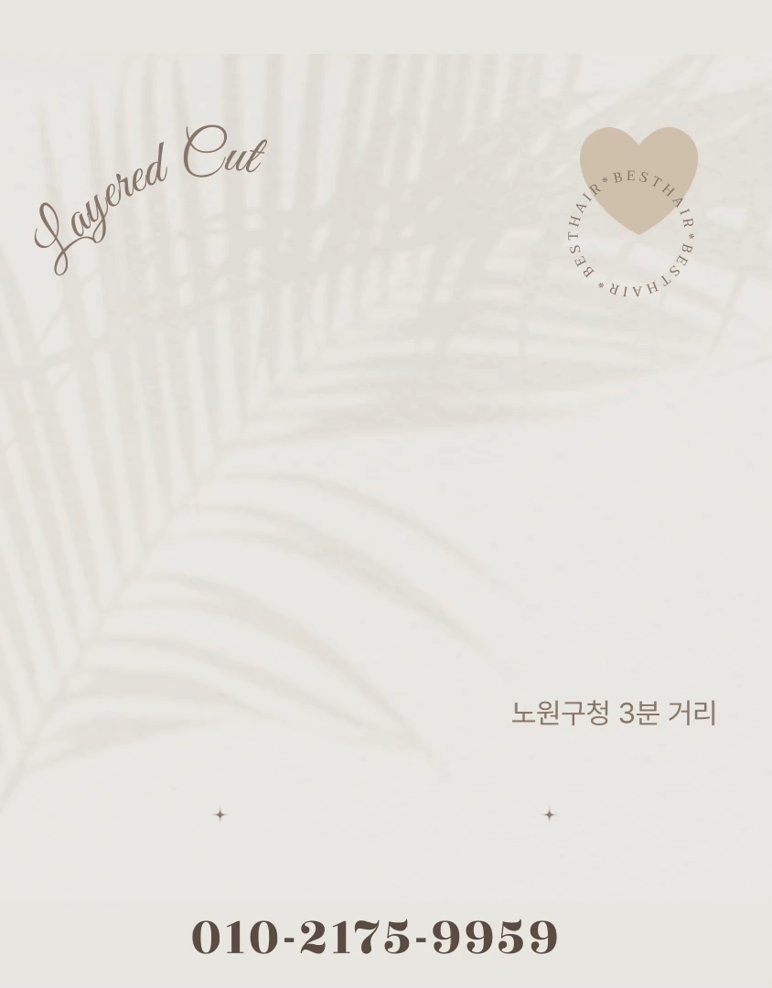 2ccbba8ad2f2a4d3c508770aedc80db7_1773839933_1205.gif