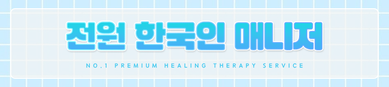 스위티스웨디시