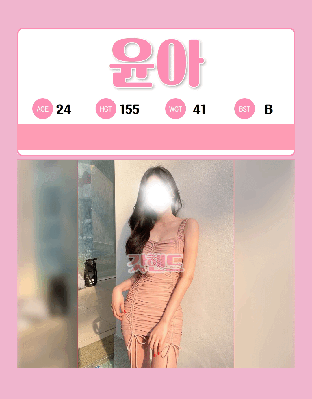 3083eb76592123b749f0ec6f8cc643f9_1772351809_4448.gif