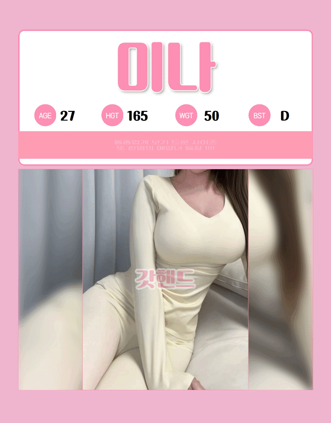 3083eb76592123b749f0ec6f8cc643f9_1772351809_7582.gif