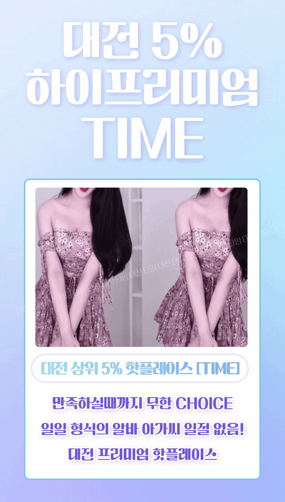 3083eb76592123b749f0ec6f8cc643f9_1772353762_0569.gif