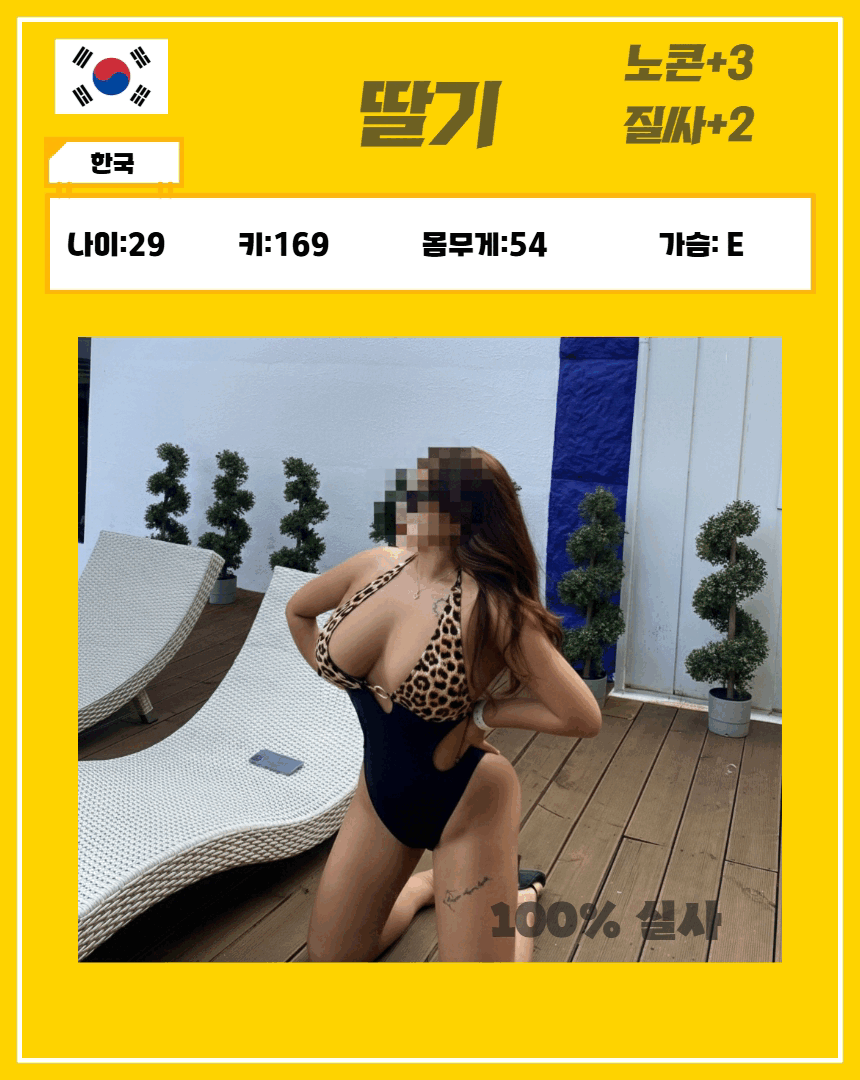 3083eb76592123b749f0ec6f8cc643f9_1772354299_504.gif