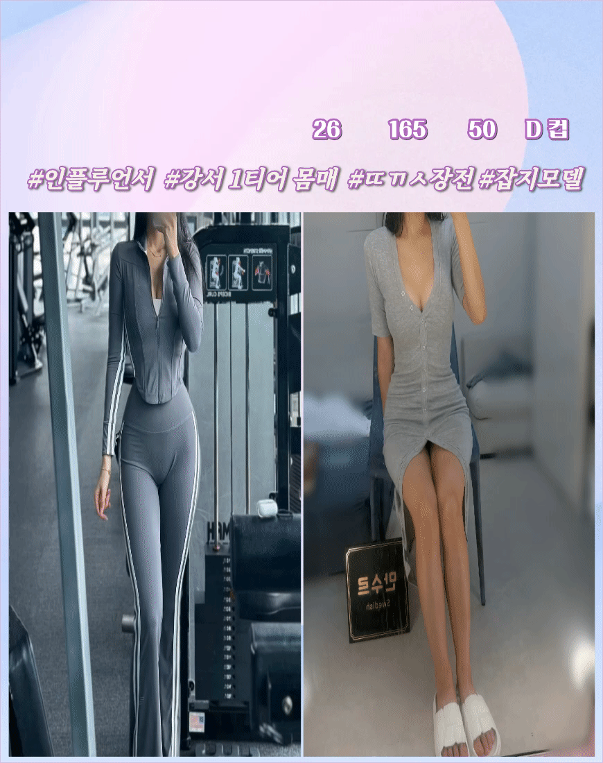 3f3166e4d53477fe52bd1664c374a6f8_1773904313_452.gif
