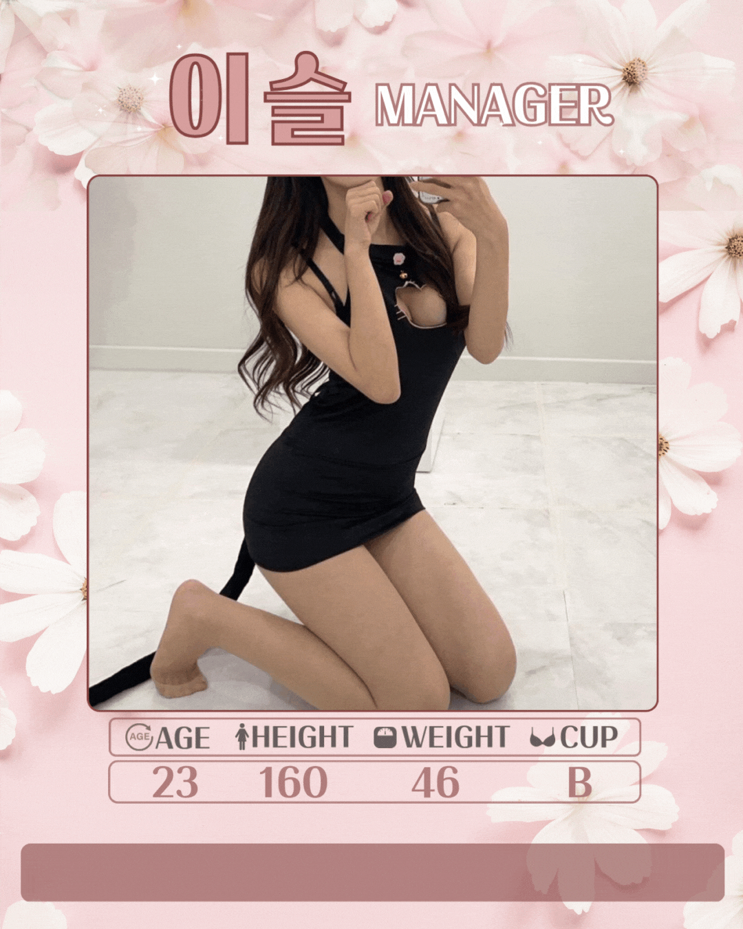 3f3166e4d53477fe52bd1664c374a6f8_1773906281_0148.gif