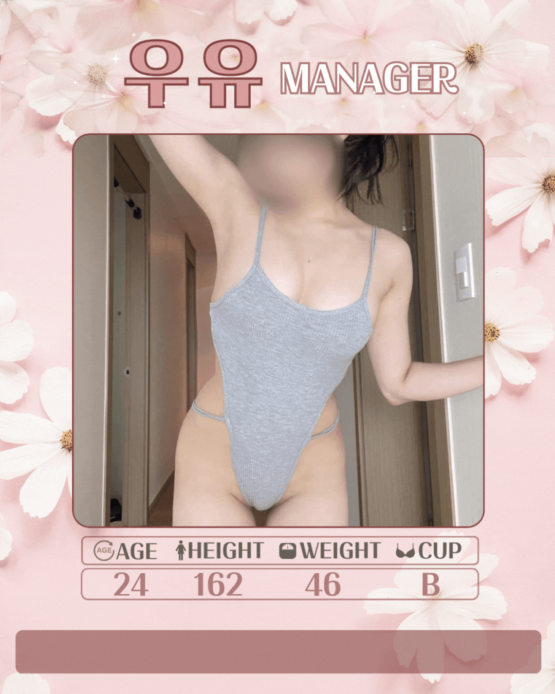 3f3166e4d53477fe52bd1664c374a6f8_1773906282_3468.gif
