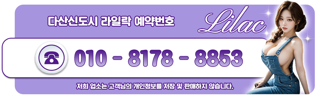 420be779e436440938f60d8f62cf2a84_1773224951_6059.gif