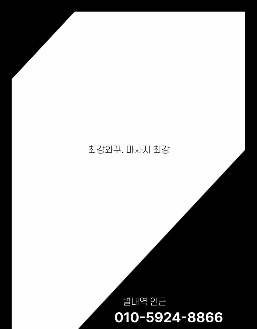 고은1인샵