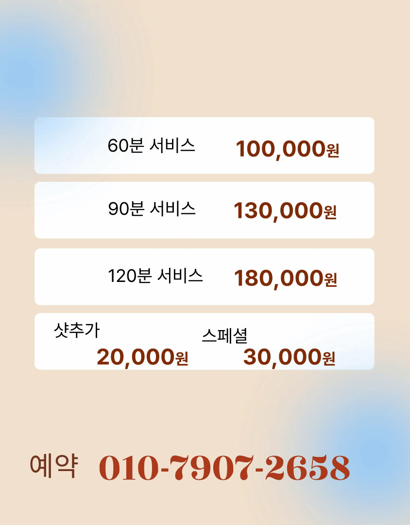 420be779e436440938f60d8f62cf2a84_1773235274_3899.gif