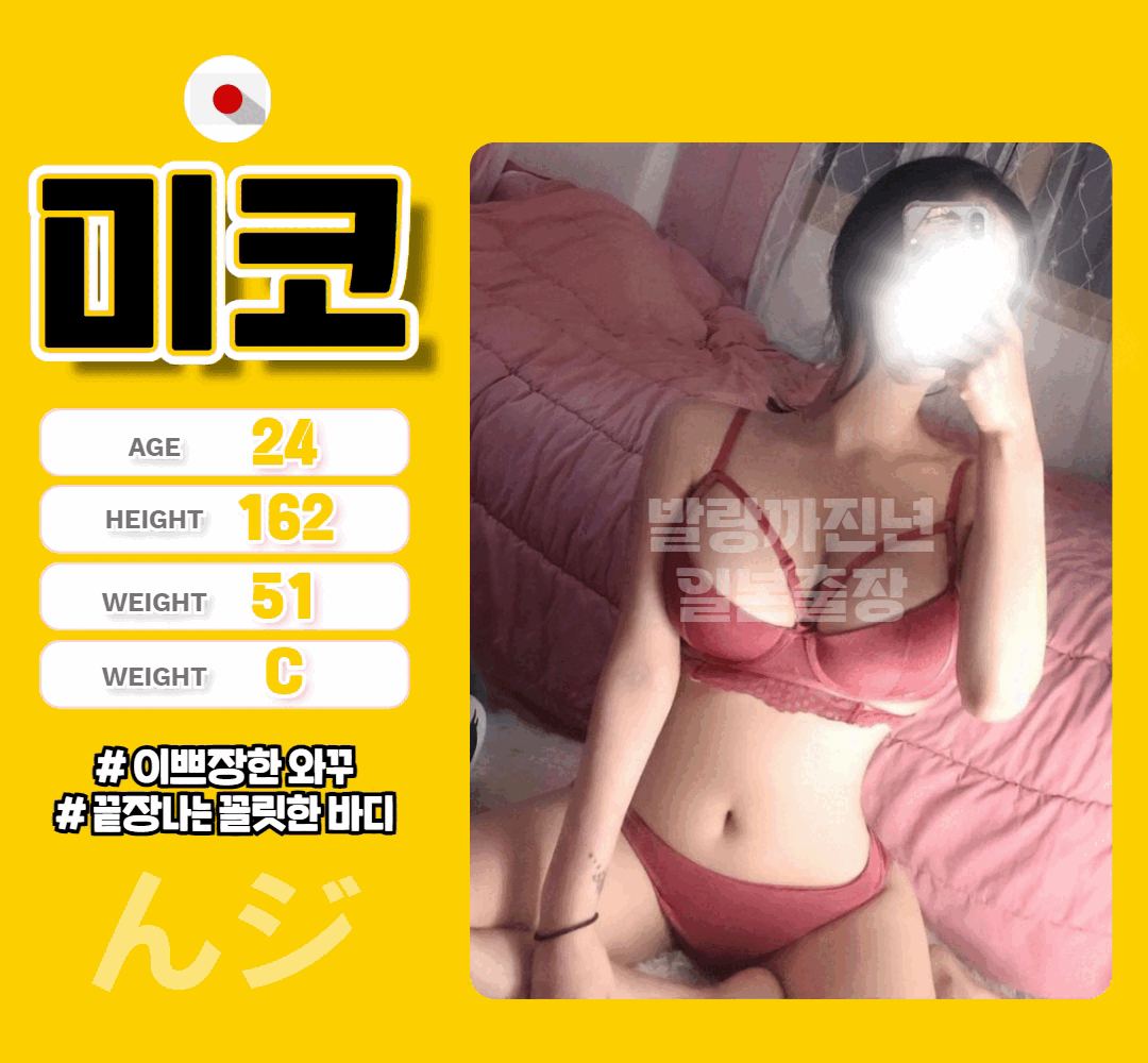 420be779e436440938f60d8f62cf2a84_1773235480_757.gif