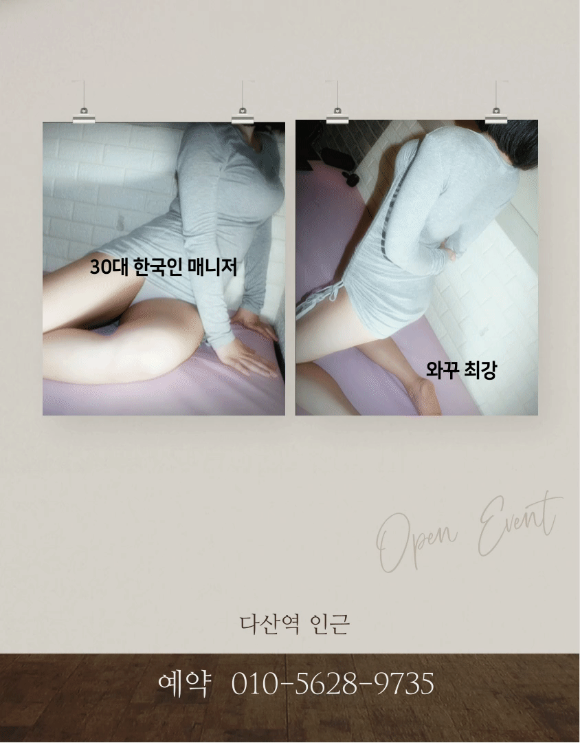 혜린1인샵
