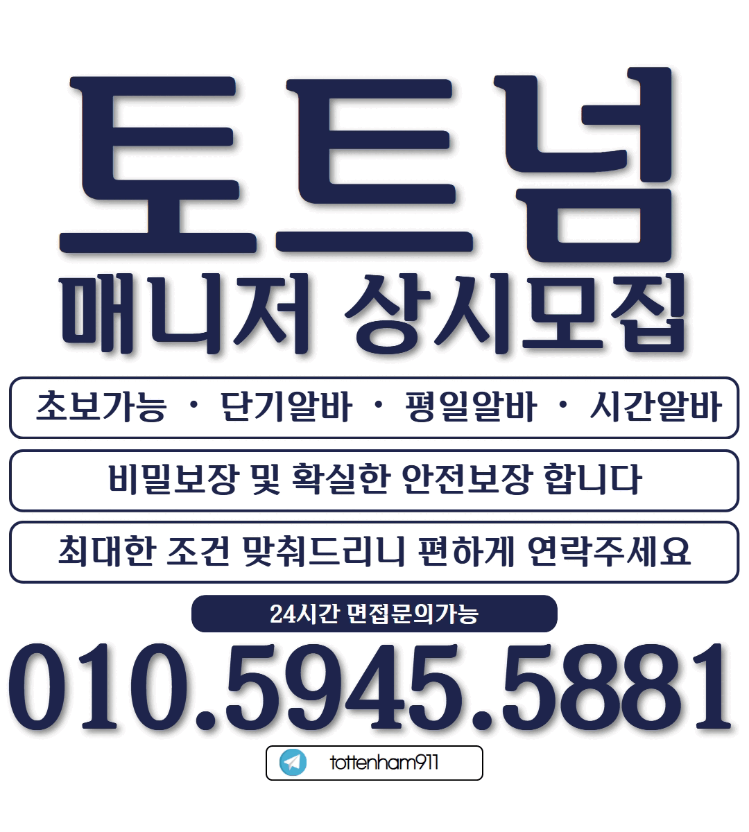 420be779e436440938f60d8f62cf2a84_1773237178_4682.gif