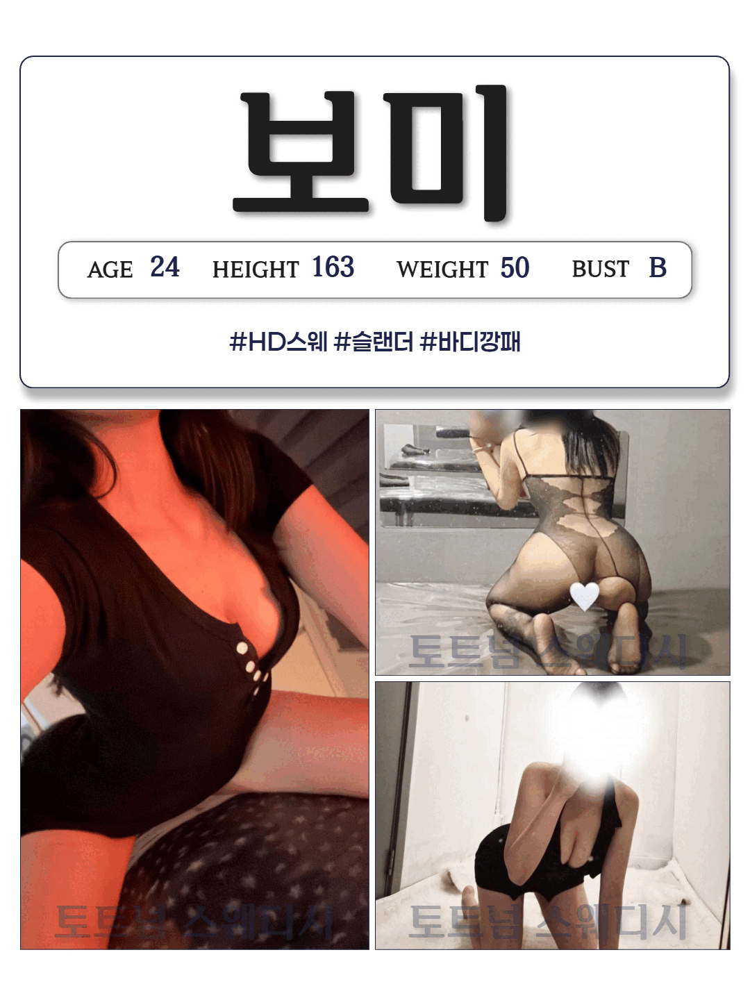 420be779e436440938f60d8f62cf2a84_1773237179_4285.gif