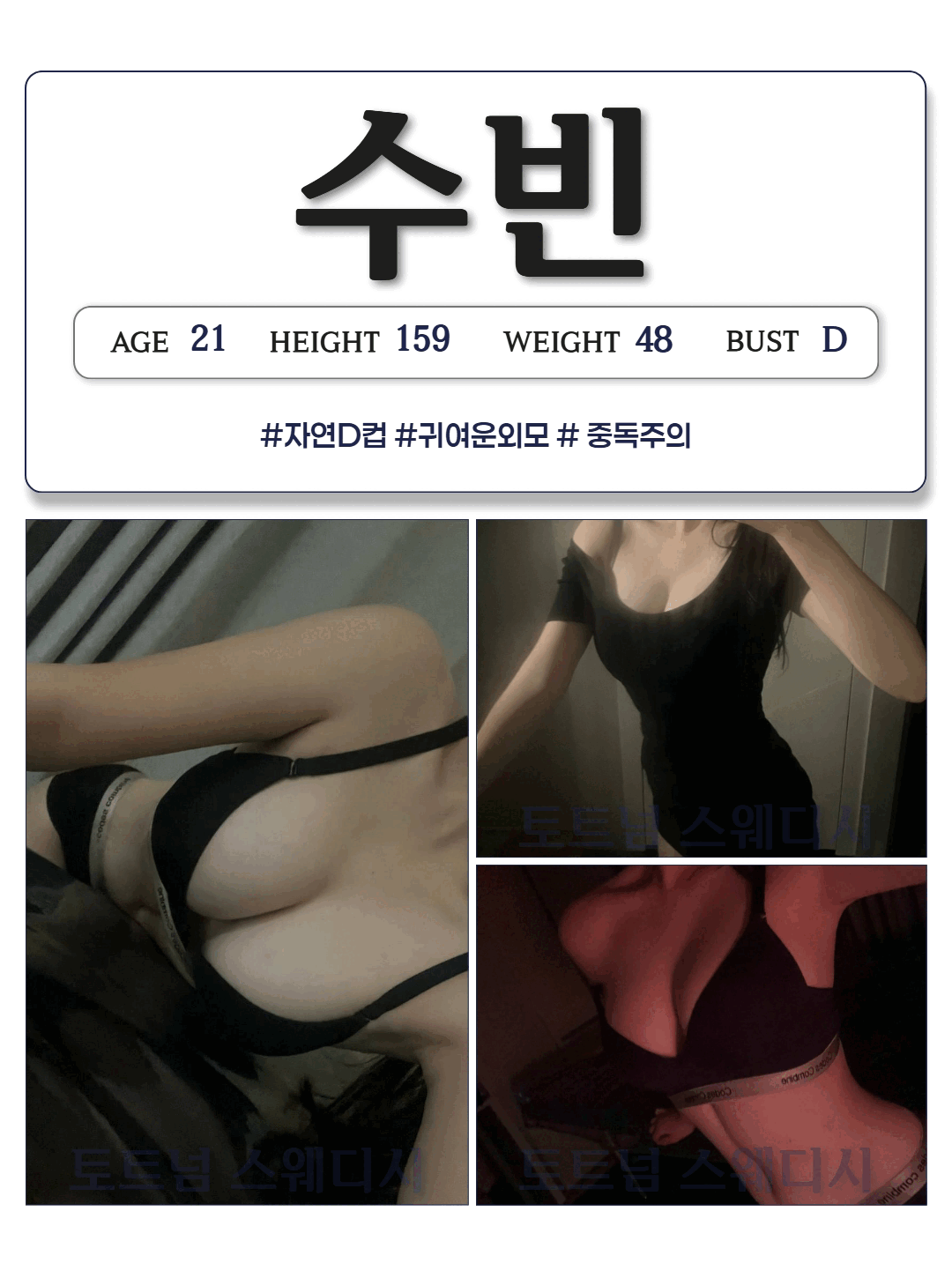 420be779e436440938f60d8f62cf2a84_1773237184_2101.gif