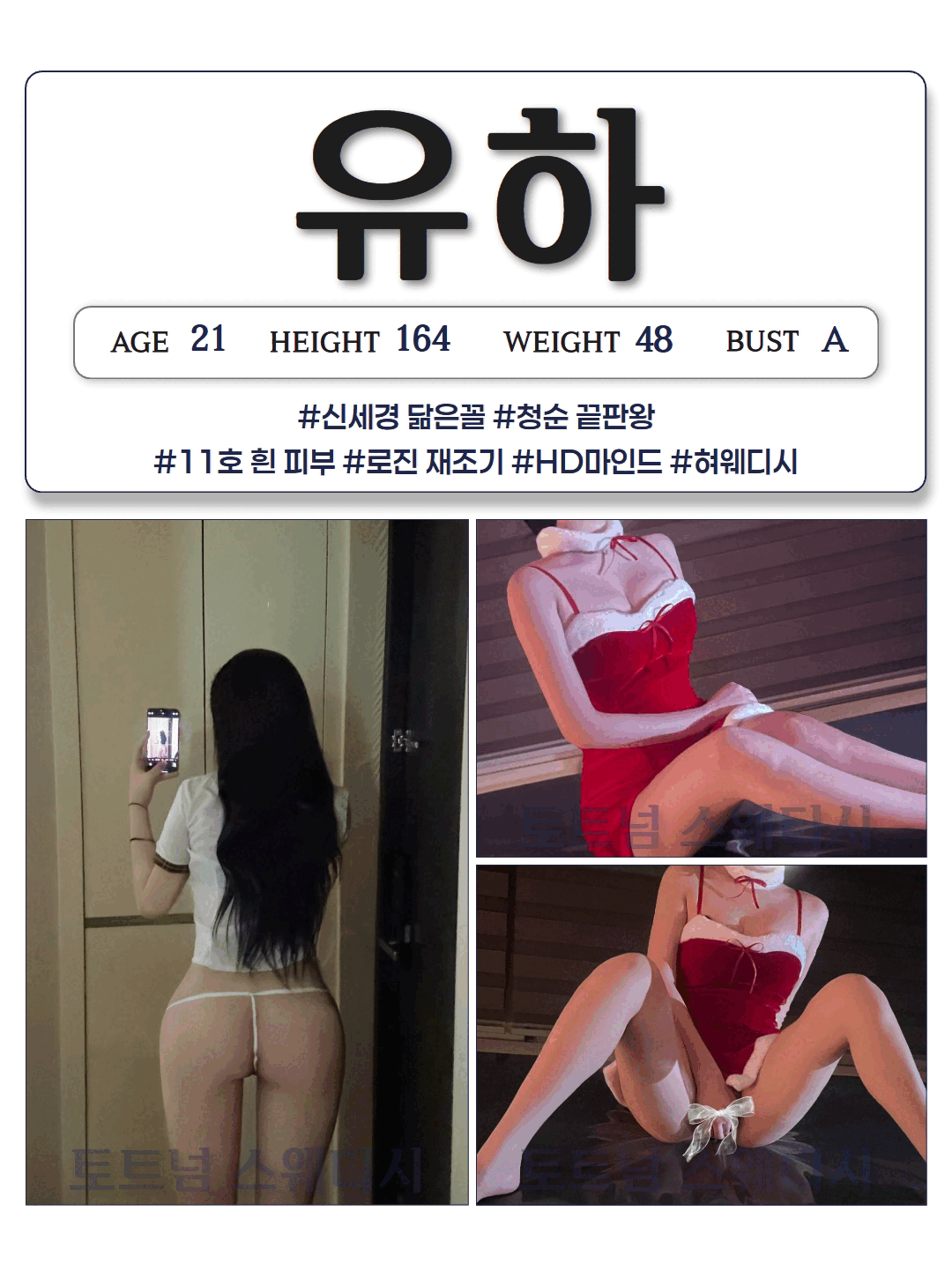 420be779e436440938f60d8f62cf2a84_1773237194_1542.gif
