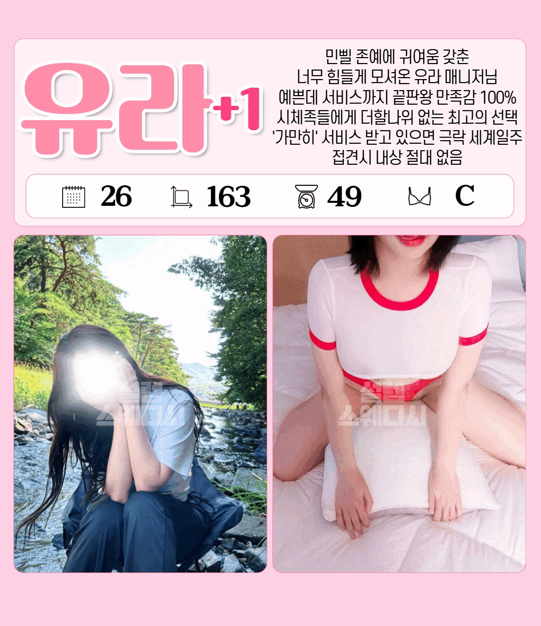 5776bb7f346537bd991c59855a6b17ff_1772860923_1718.gif
