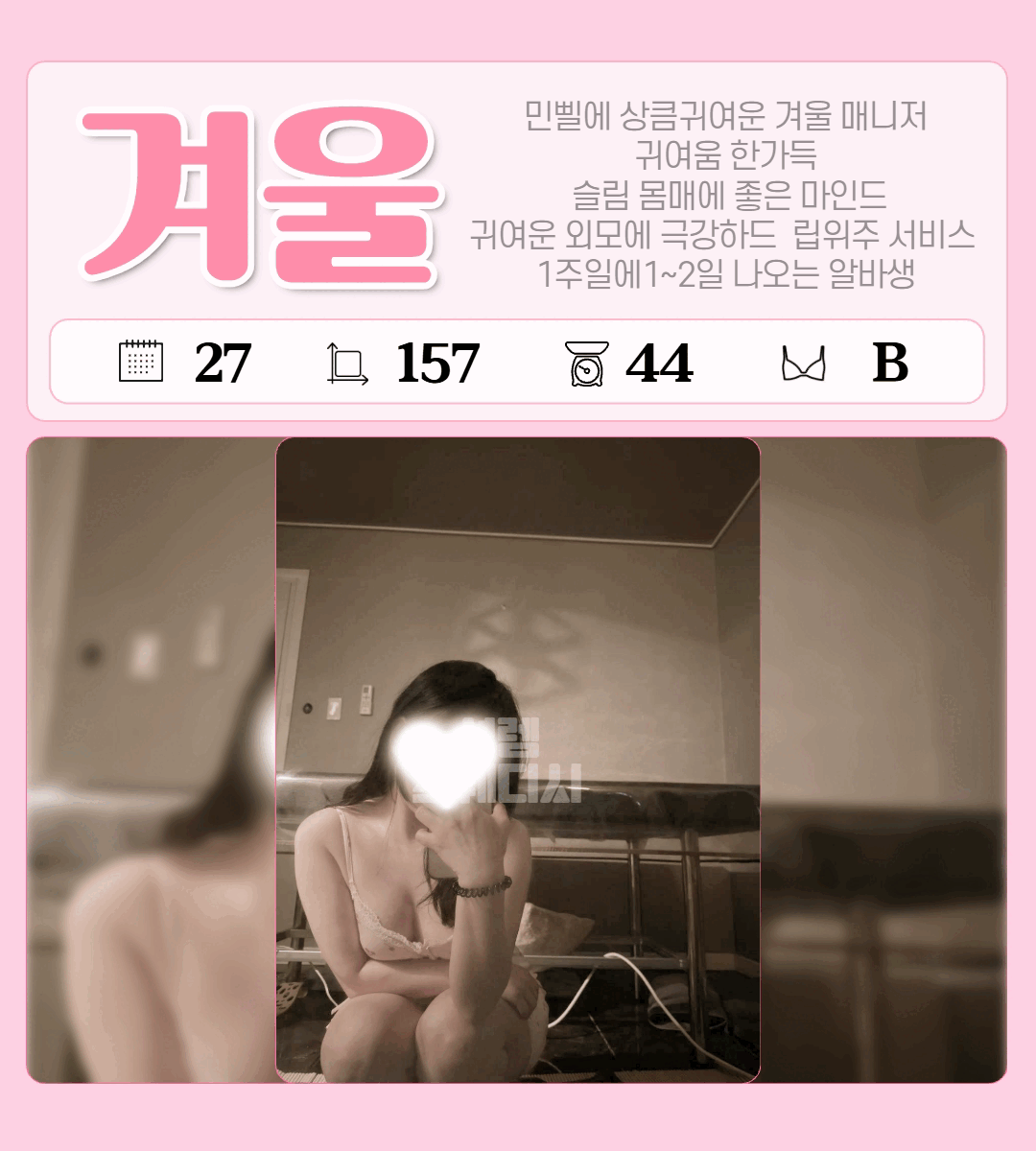 5776bb7f346537bd991c59855a6b17ff_1772860928_4452.gif