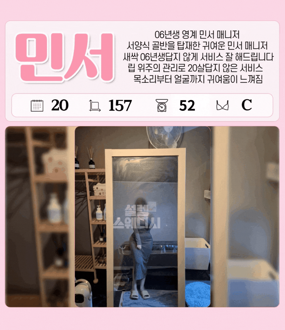 5776bb7f346537bd991c59855a6b17ff_1772860931_4061.gif