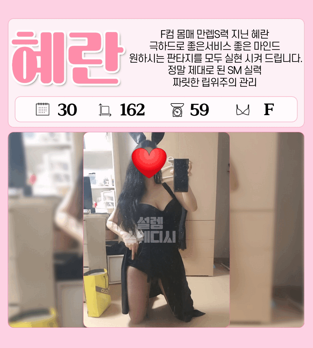 5776bb7f346537bd991c59855a6b17ff_1772860941_7513.gif