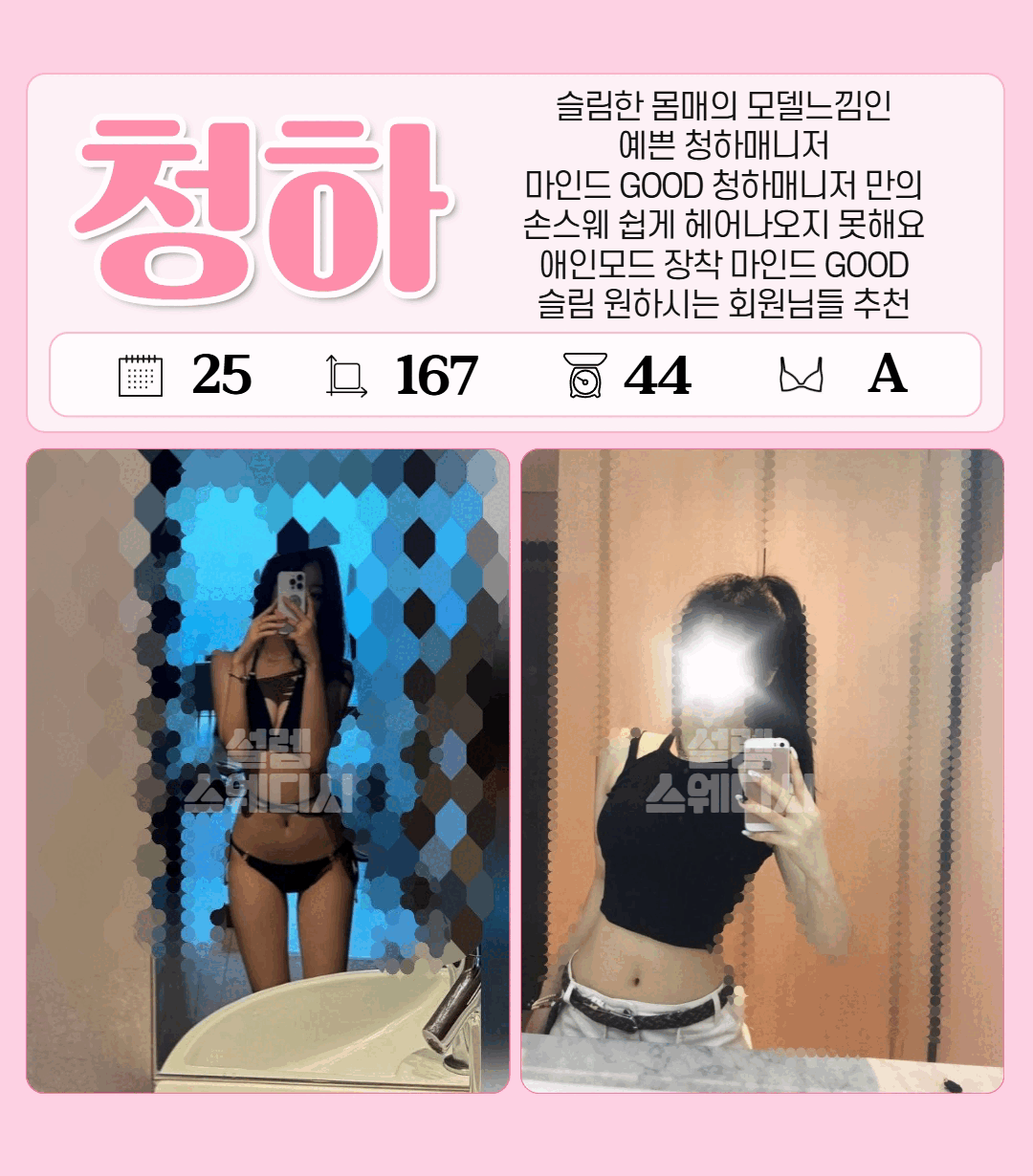 5776bb7f346537bd991c59855a6b17ff_1772860942_6187.gif