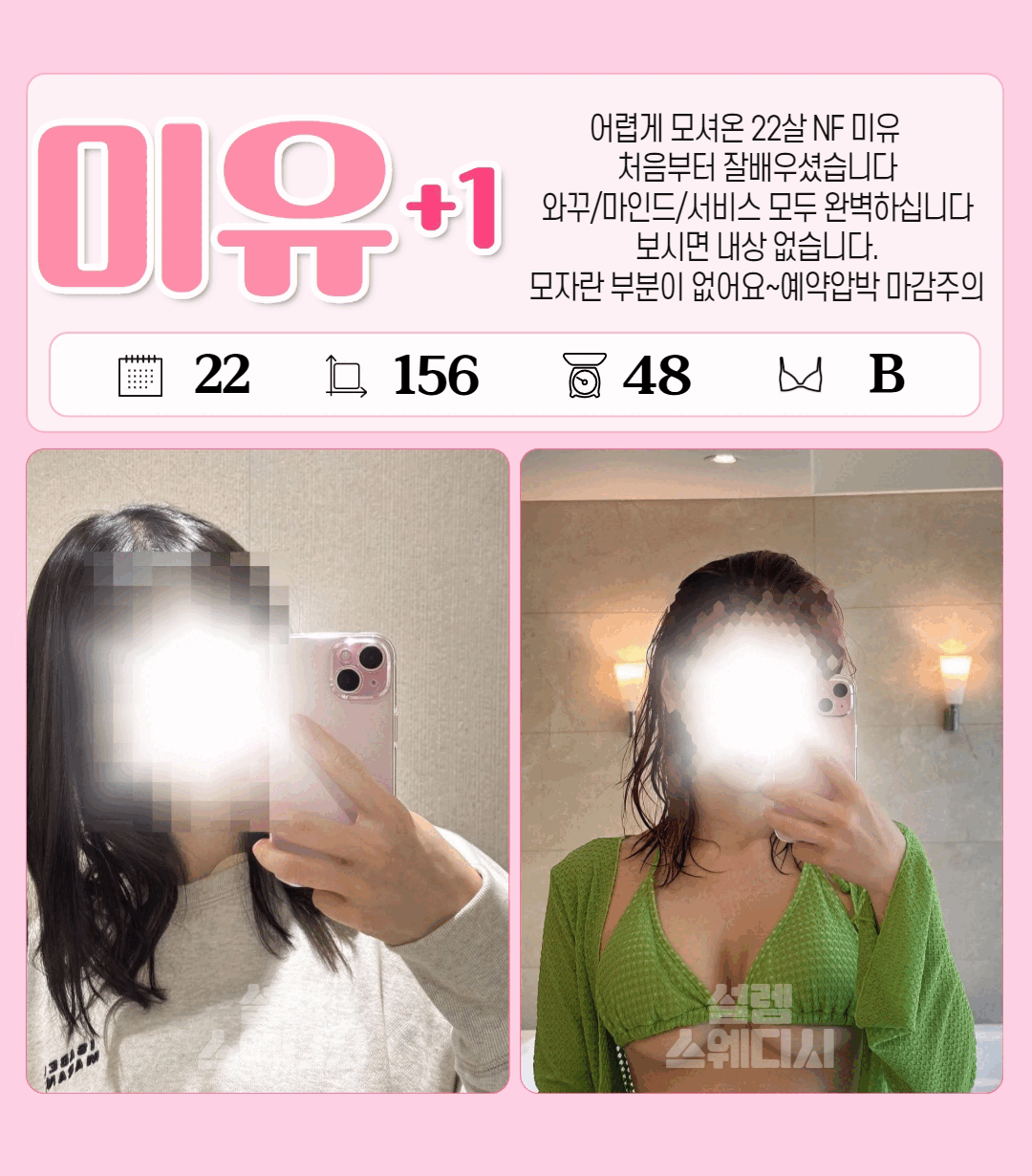 5776bb7f346537bd991c59855a6b17ff_1772860943_5457.gif